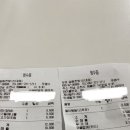 살림찬방(신대점) 이미지