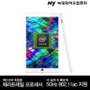 여우PC 이미지