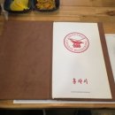 홍차이 - 파주시 가람로21번길 7-31 | 발산역 중식, 맛과 퀄리티에 반해버린 '홍차이 발산본점' 솔직 후기!