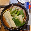 백곱식당