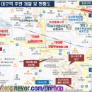 78태평아파트