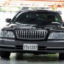 VIP세차경정비 | 에쿠스 중고차 럭셔리 vip 등급!! 뒷좌석에 tv까지 있다니!! 아쉽지만 판매후기 ㅠㅠ