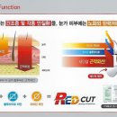 광명당안경원 네이버블로그