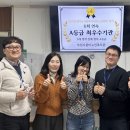 부천시원미노인복지관 이미지