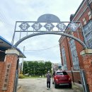 GS25 고등성당점 | 논산여행의 재발견! 강경근대역사문화거리•강경젓갈축제까지 GS25 버스투어로 완벽하게 즐기기