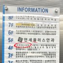 수미에스테틱