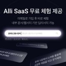 거라면 매일경제