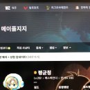 다있네가구 - 사상구 사상로 569 | 다있네가구
