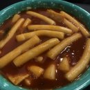 우리할매떡볶이 진접점 네이버블로그