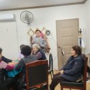 야당1리 경로당 이미지