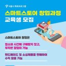 장애여성인력개발센터 이미지