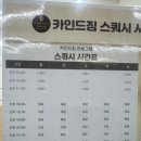 네이버블로그