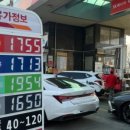 두바이주유소 이미지