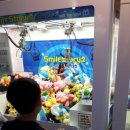 놀이터뽑기방 이미지