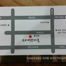 두레샤브 이미지