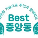 빨간풍차과자점 이미지