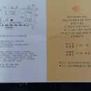 루체4호 이미지