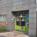 수원상가전문부동산공인중개사사무소 이미지