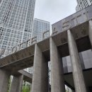 동탄2삼성공인중개사사무소 네이버블로그