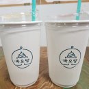 황토식당 | 불광 NC백화점 맛집 원당식당 — 혜자 그 자체 ‘황토불낙 2인’ 리얼 후기🔥