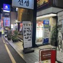 강남 방탈출카페 데이트하기 좋은 꽃길테마 키이스케이프