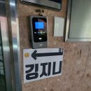 강남 스튜디오 &lt;깅지니스튜디오&gt; 프로필 촬영 후기!