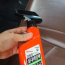 화인셀프세차장 이미지