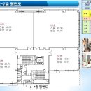 이마트 약국 이미지