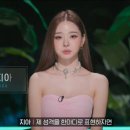 코솔로(주)