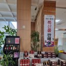 무주 해바라기 펜션 호스텔 | [전북 무주 단풍 여행] 리조트라 하지마오. 덕유산국립공원 나봄 리조트 실망 후기