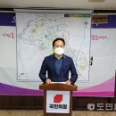 동부대로 이미지