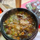 은빛호수