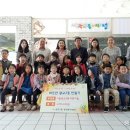 시립중앙어린이집 이미지