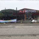 한솔카세차장 이미지