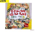 샐러드로