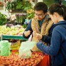 여지축산 이미지