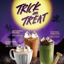 스타벅스서면중앙대로R점 이미지