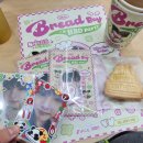 팡야팡야뽑기방 | [🤴]_운이 좋은건지 나쁜건지 알 수 없는 생카투어(w.곤듀님)