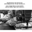 (주)크로스제이 이미지