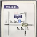 세무법인세담 - 부천시 원미구 길주로 275 | 세무법인세담