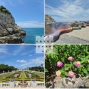 지에스25외도미소점 | 거제도 남부 가볼만한 곳 도장포유람선 요금 해금강 외도 보타니아 요금 이용시간 예약방법