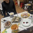 조이런민박 네이버블로그