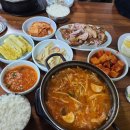 오작교족발 네이버블로그
