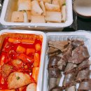 죠스떡볶이율량2지구점 이미지