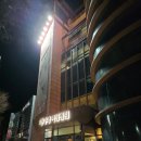 파티마여성병원 | 대구 시지 파티마여성병원 제왕절개 1인실 가격 출산후기