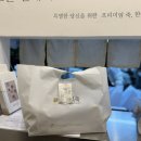 서초대로 357 (3) 이미지