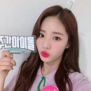 메건 이미지