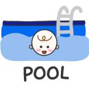 4U(포유)가족풀빌라&커플스파펜션 이미지