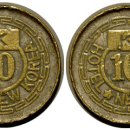 뉴코리아호텔 이미지