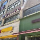 옛날밥집 - 경주시 | 외대앞역 이문동 밥집 옛날할머니보쌈 보쌈정식 후기